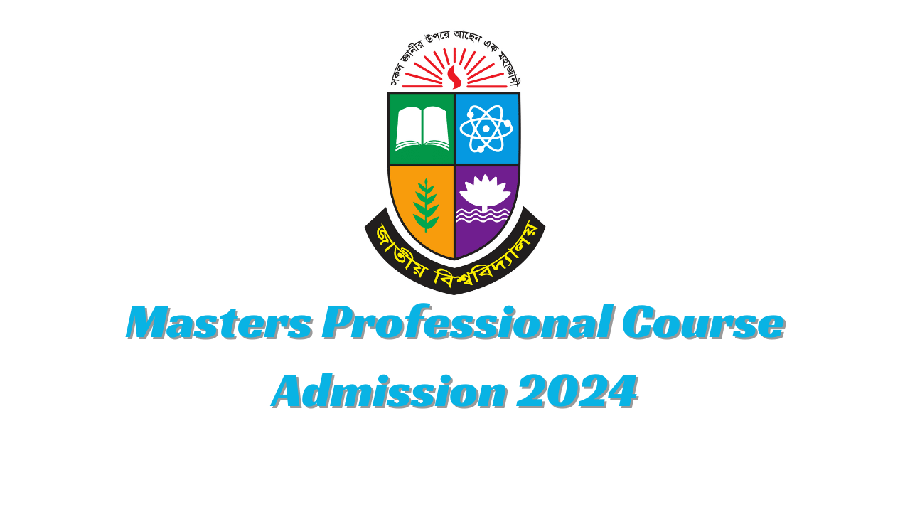 Masters Professional Course Admission 2024