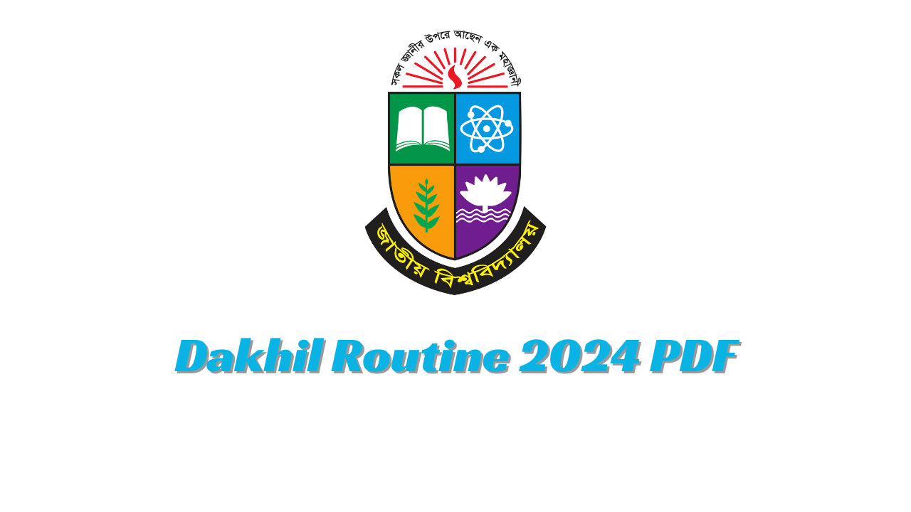 Dakhil Routine 2024 PDF