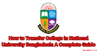 How to Transfer College in National University Bangladesh: A Complete Guide